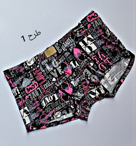 شورت نخی مردانه گیاهی