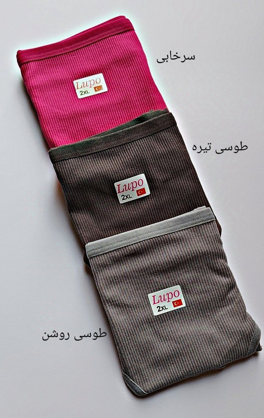 شورت زنانه نخ پنبه