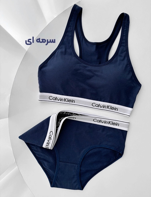 ست نیم تنه شورت زنانه کلوین کلین