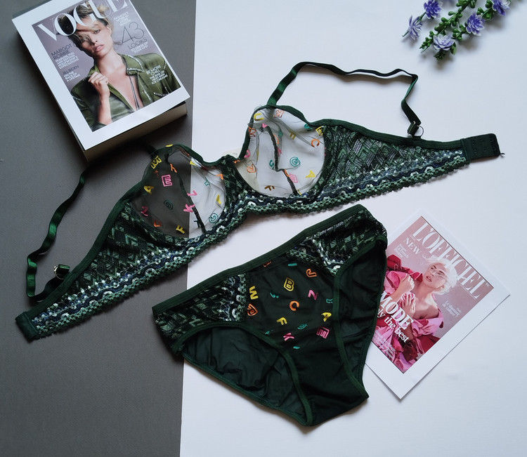 ست شورت و سوتین زنانه طرح پلنگی