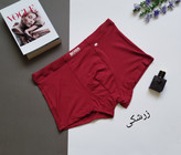 شورت مردانه ساحلی لب دریا ترک