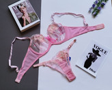 ست تور گاز گیپوری ترک رنگ صورتی پانیذ کوزا