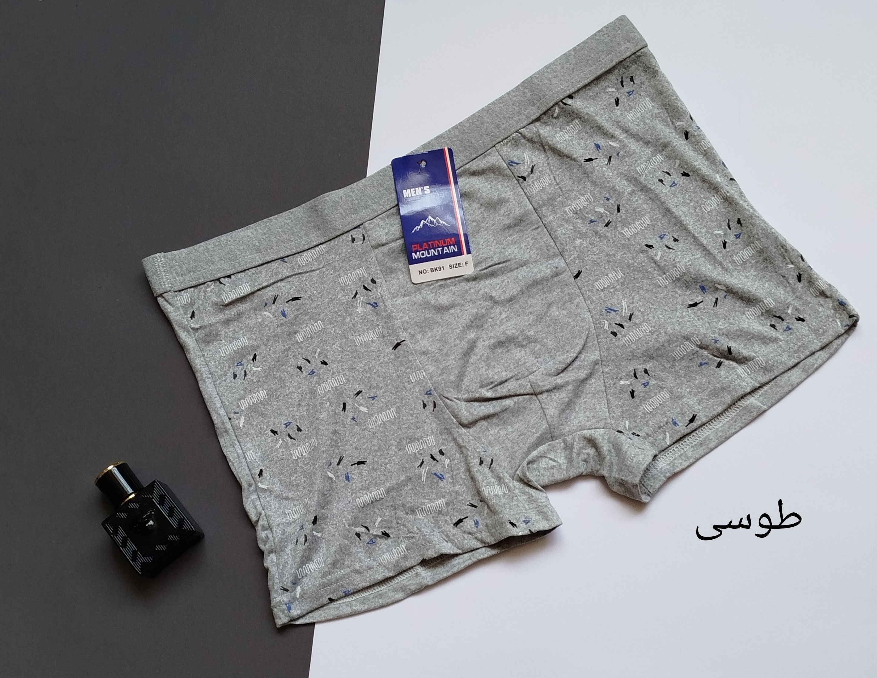 شورت تک اسلیپ فاق بلند مردانه نخی