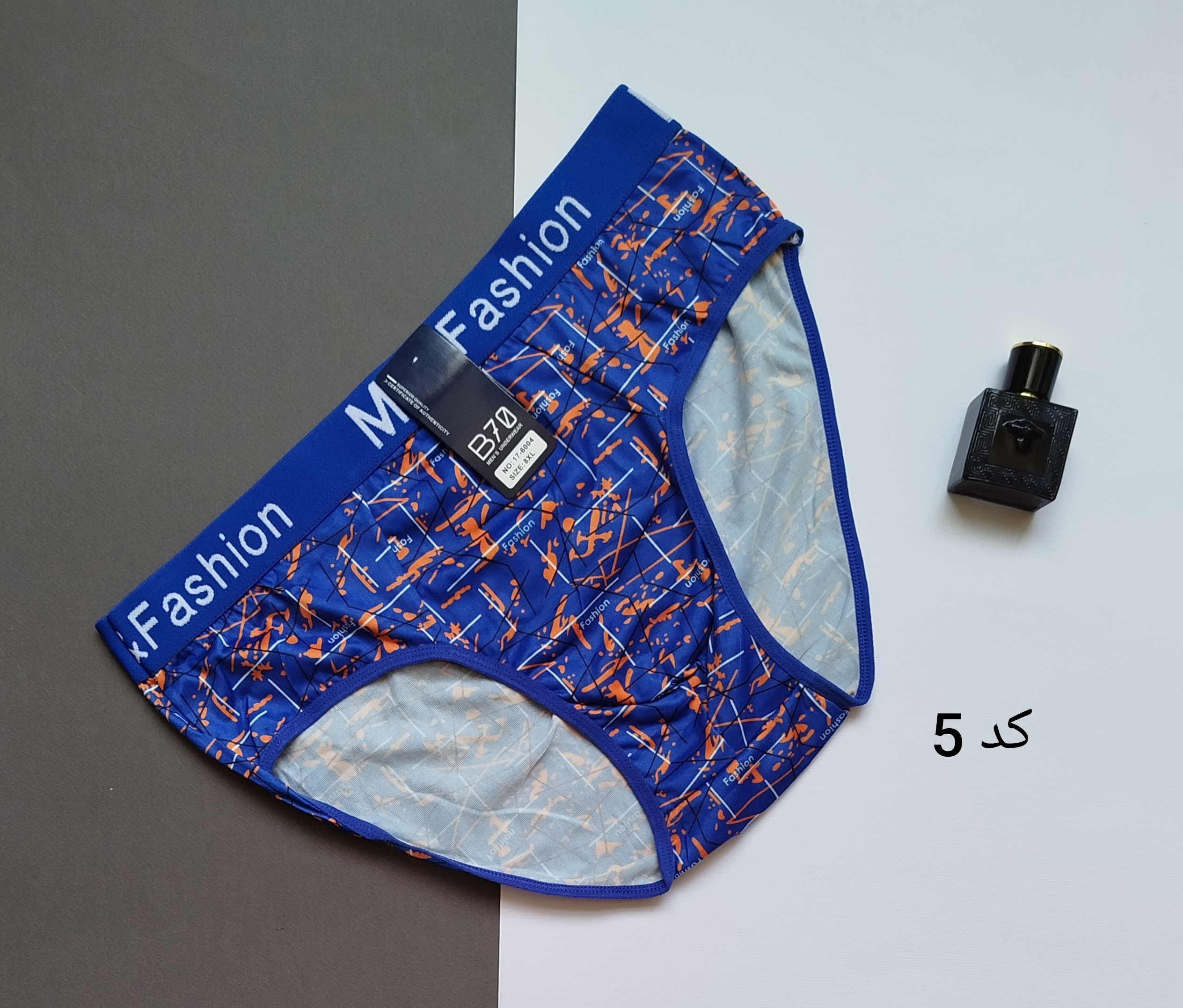 شورتک ورزشی مردانه پوما کینگ سایز