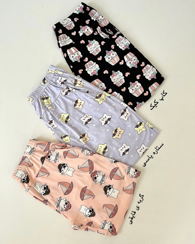 شلوار راحتی زنانه فانتزی طرح های کیوت 🦄