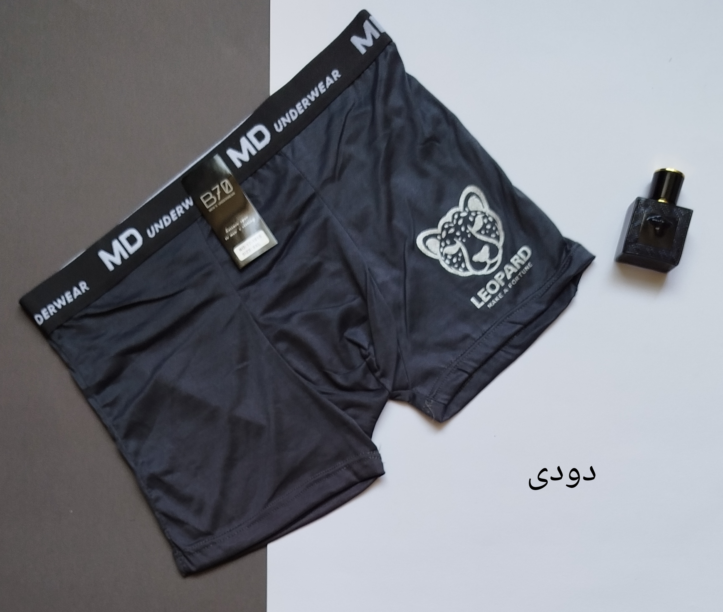 شورت تک مردانه نیم پا گیاهی وارداتی ضمانتدار