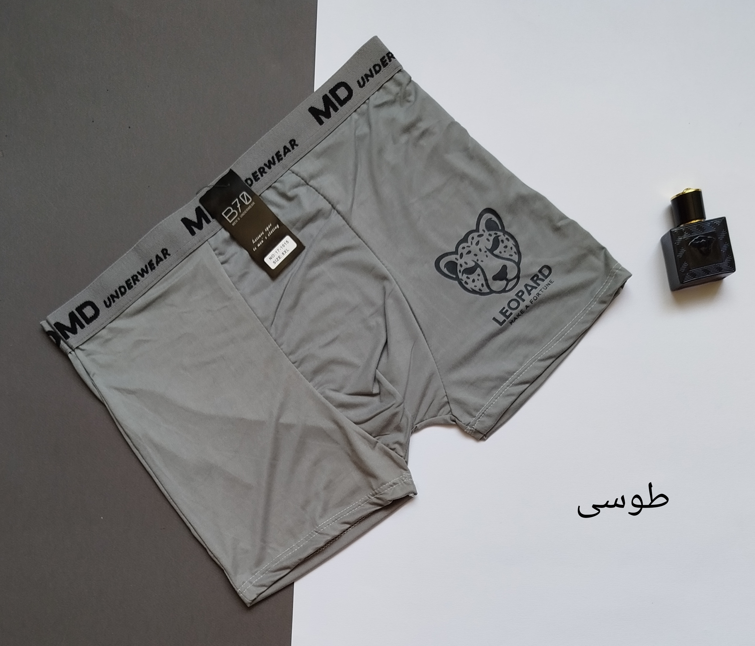 مایو مردانه برند آدیداس مدل جدید