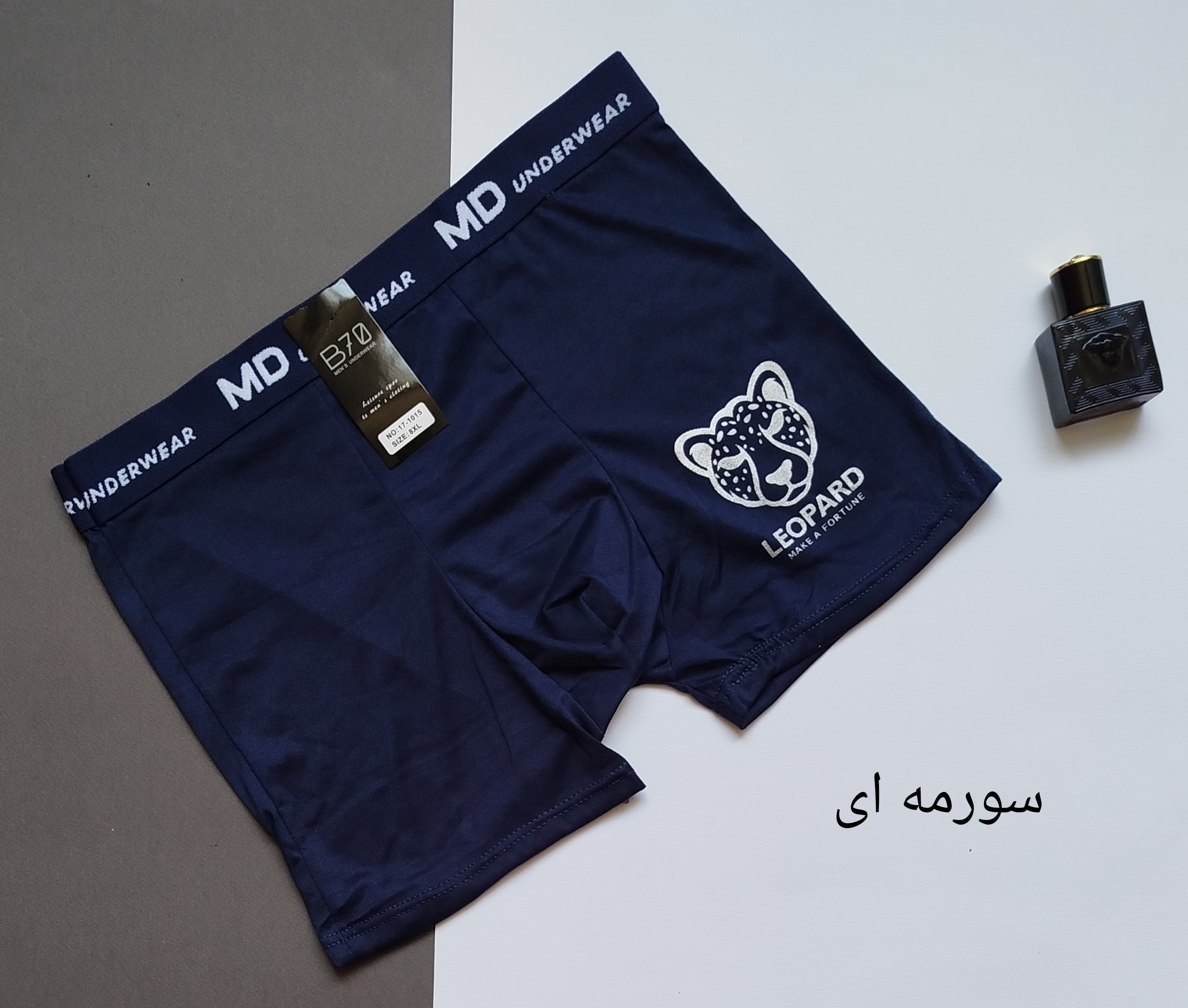 شورت تک مردانه نخ پنبه پادار