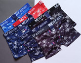 شورت تک مردانه گیاهی نیم پا طرح فانتزی هاوایی 🏝️ برند MD