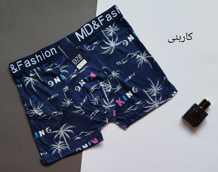 شورت تک مردانه نخ پنبه ترک برند میسپل