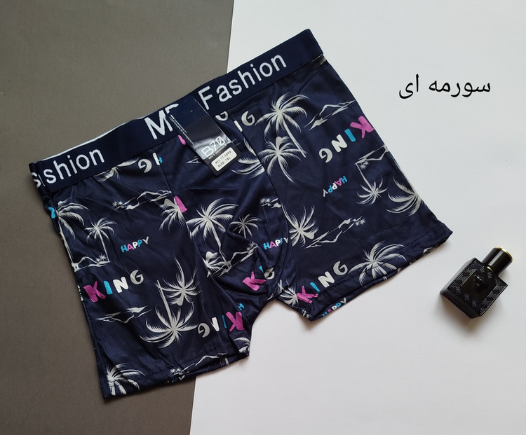 شورتک ورزشی مردانه پوما کینگ سایز