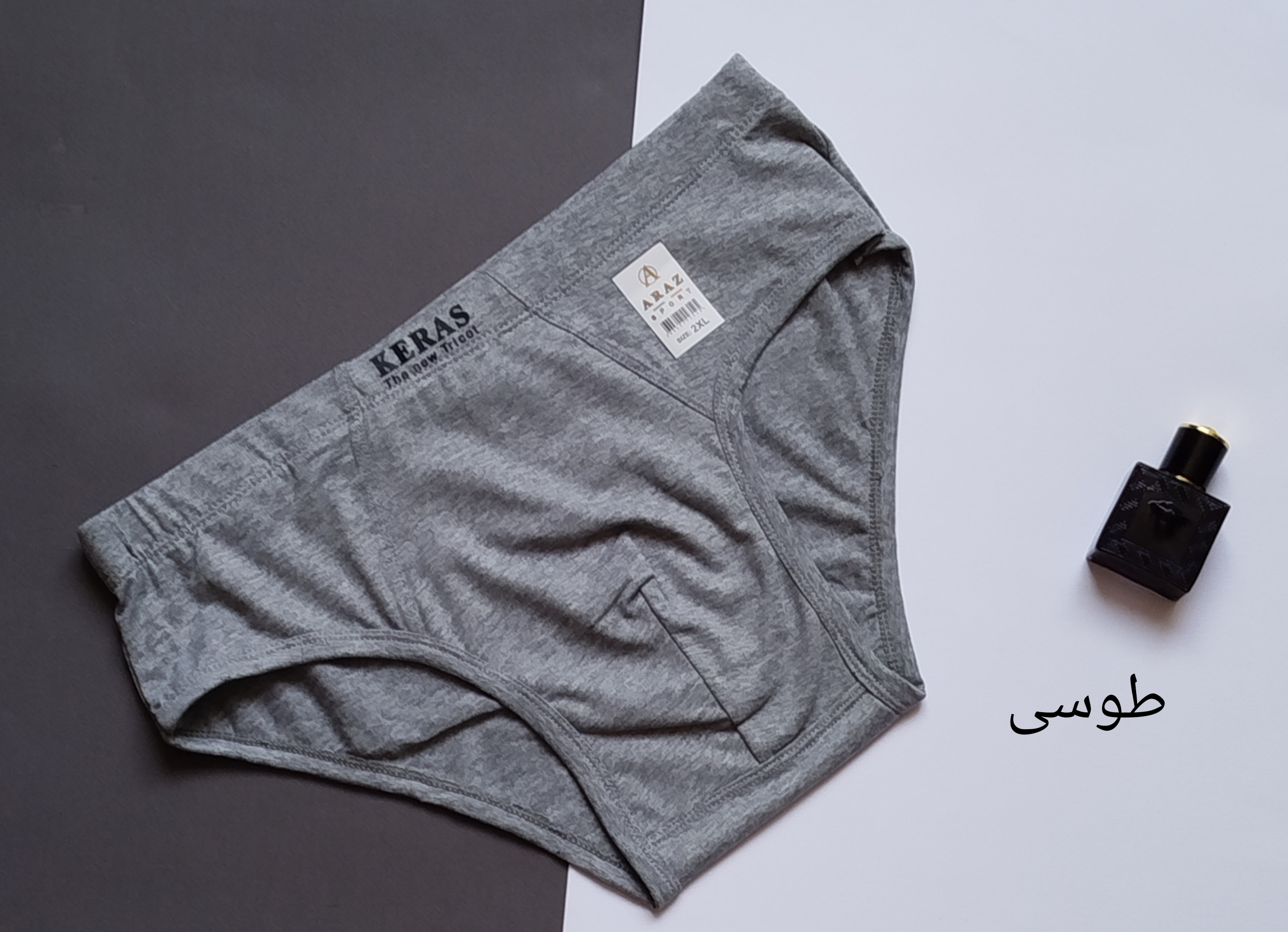 شورت هفتی مردانه نخ پنبه وارداتی