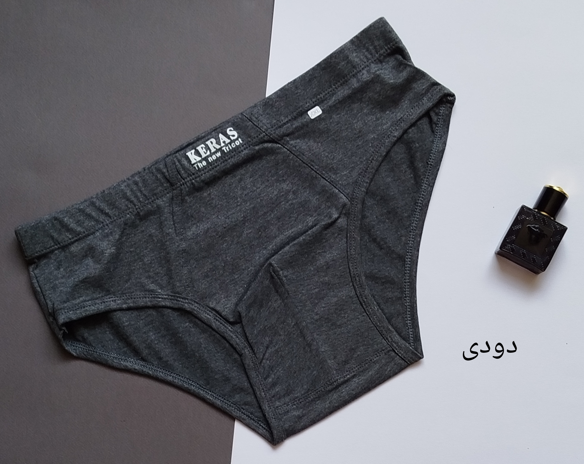 شورت تک مردانه اسلیپ فاق کوتاه مردانه برند بیژن کد 377