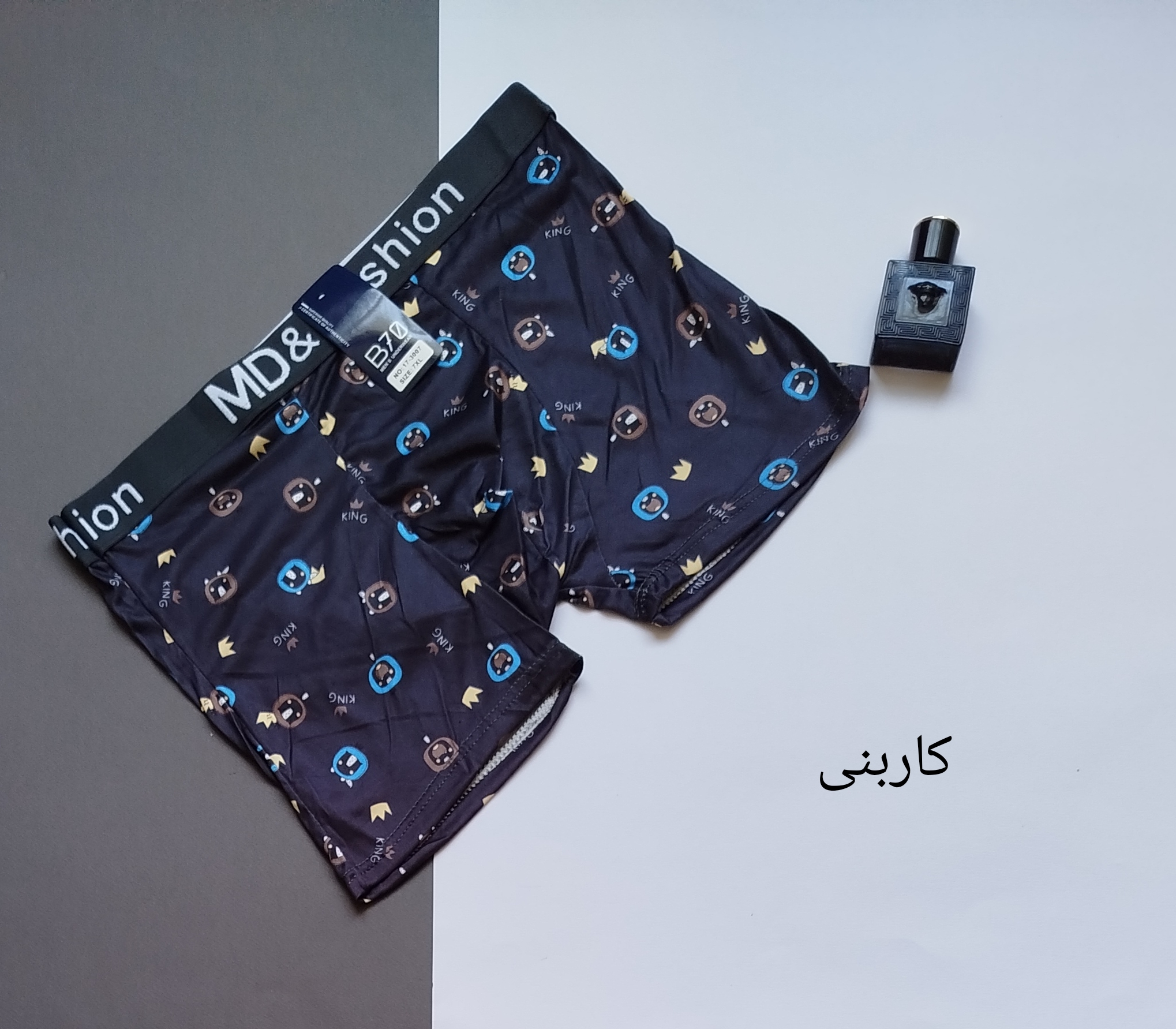 شورت پا دار مردانه گیاهی نانو ضد آب فانتزی