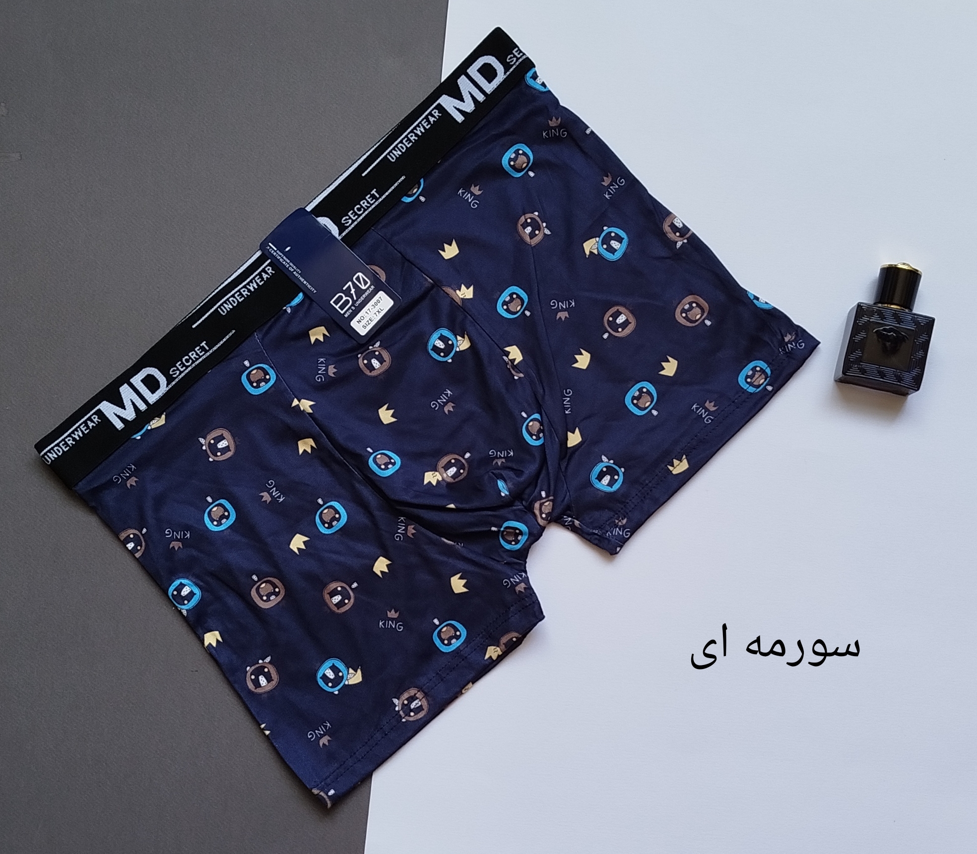 شورتک مردانه ورزشی گیاهی قرمز رنگ