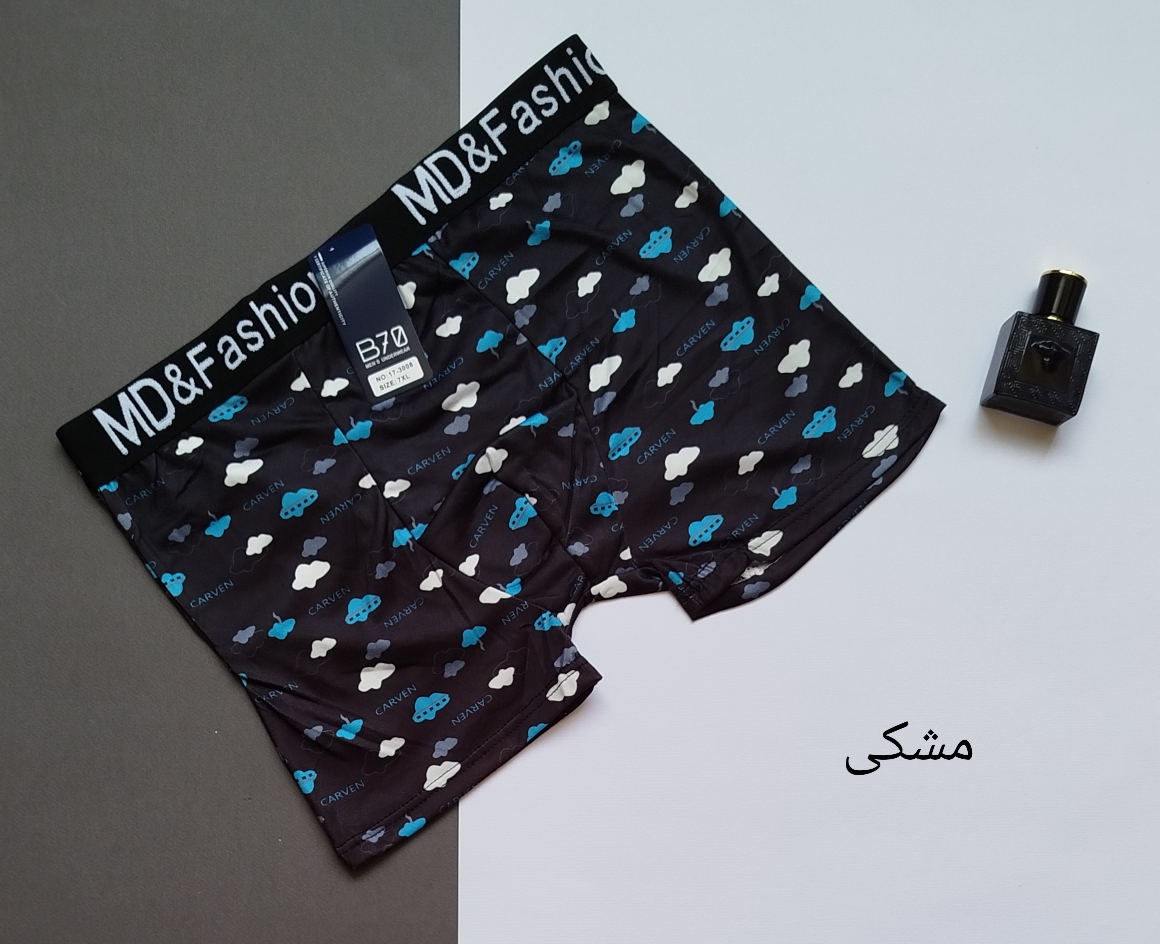 `بافت پارچه شورت مردانه گیاهی از الیاف بامبو با قابلیت تنفس بالا`