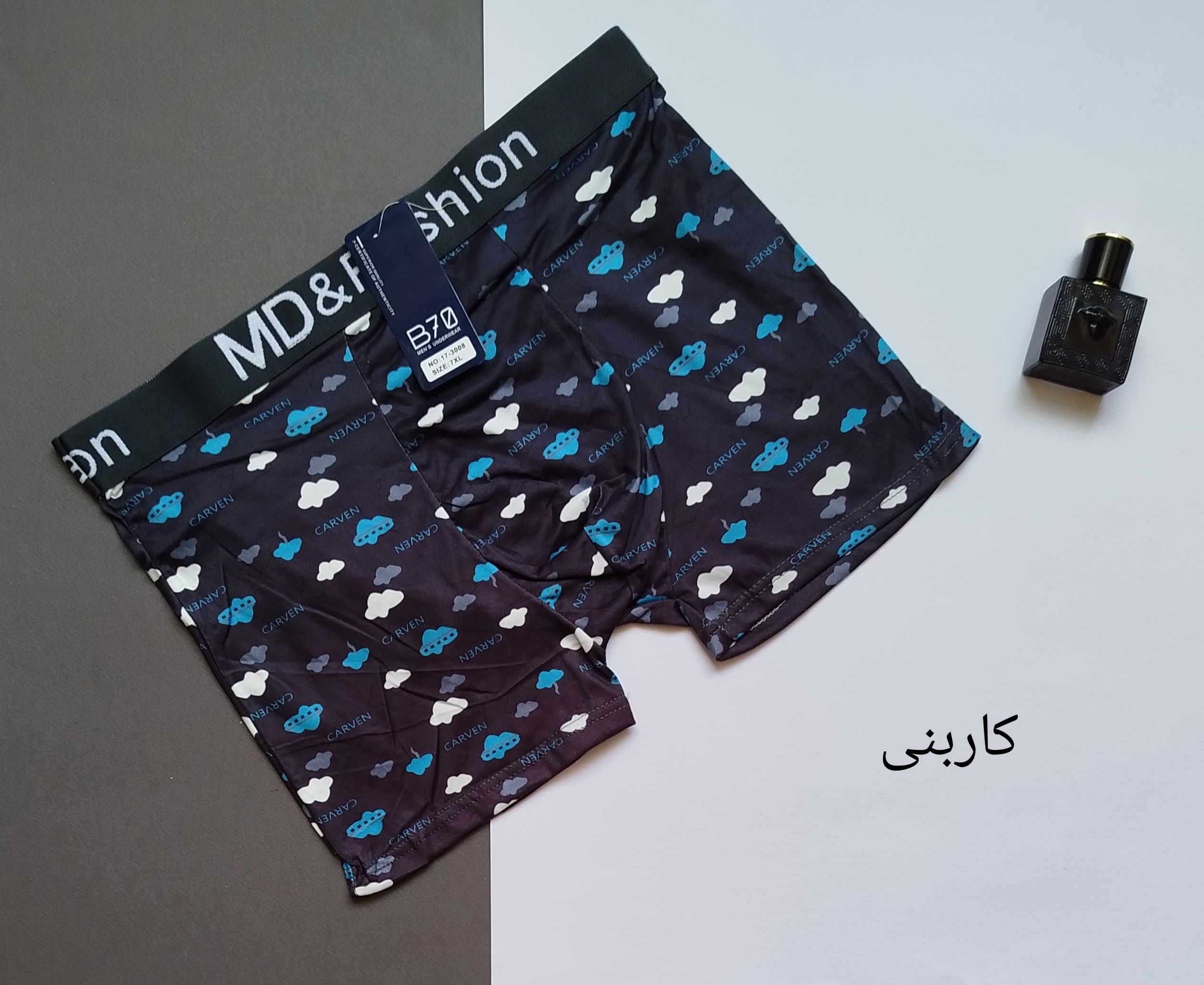 لوگوی رسمی برند MD روی شورت مردانه گیاهی با دوخت باکیفیت`