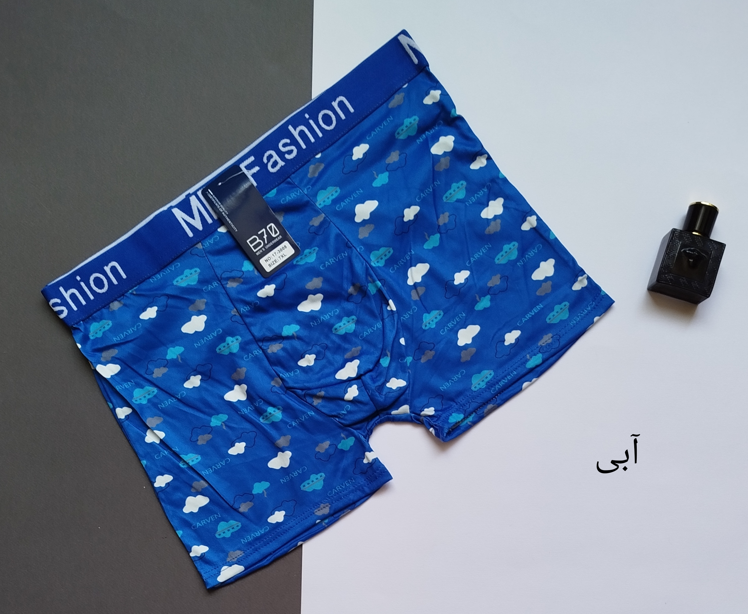 طیف رنگ‌های موجود شورت مردانه گیاهی (سفید، مشکی، خاکستری)`