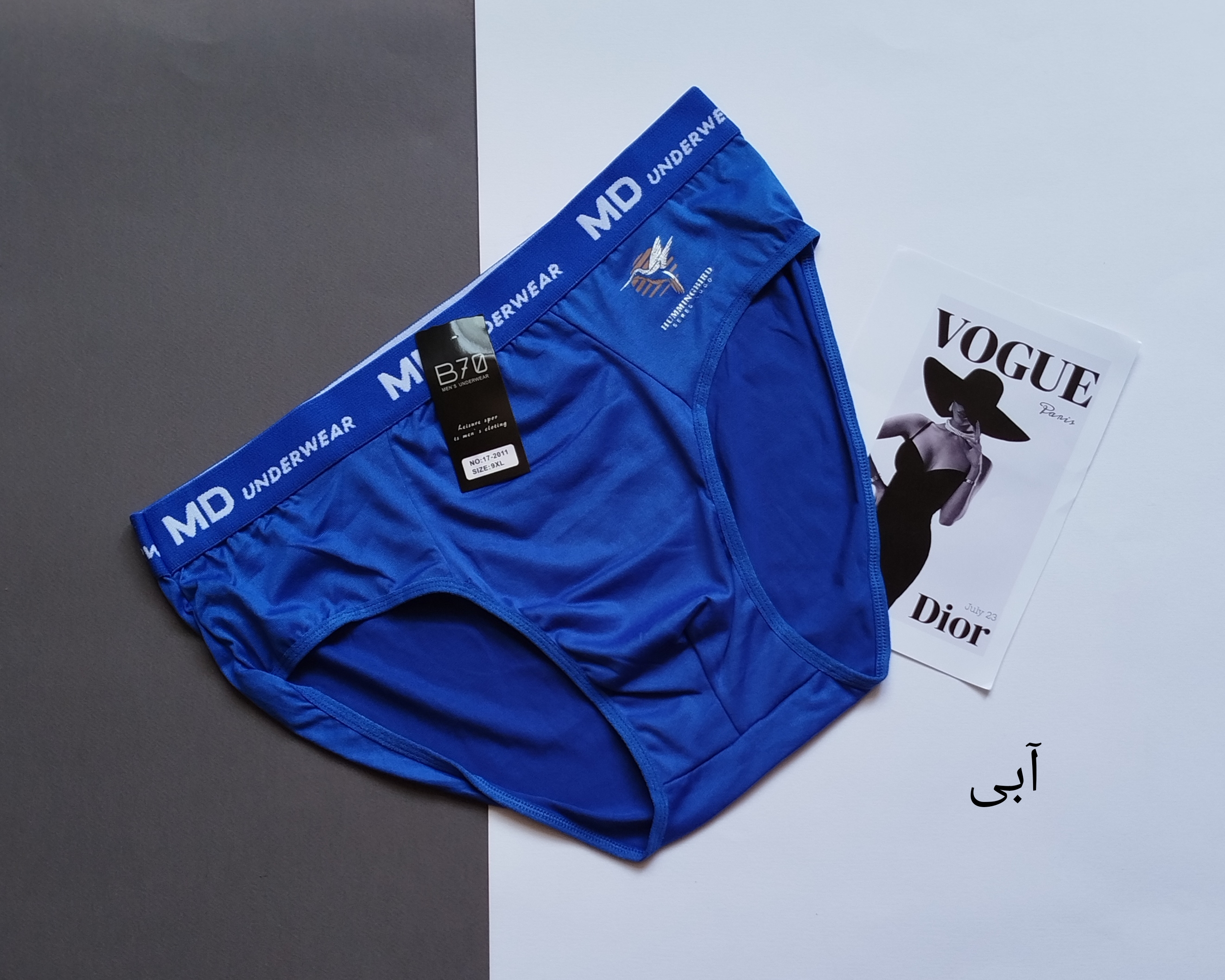 شورت اسلیپ مردانه فاق بلند گیاهی وارداتی ضمانتدار
