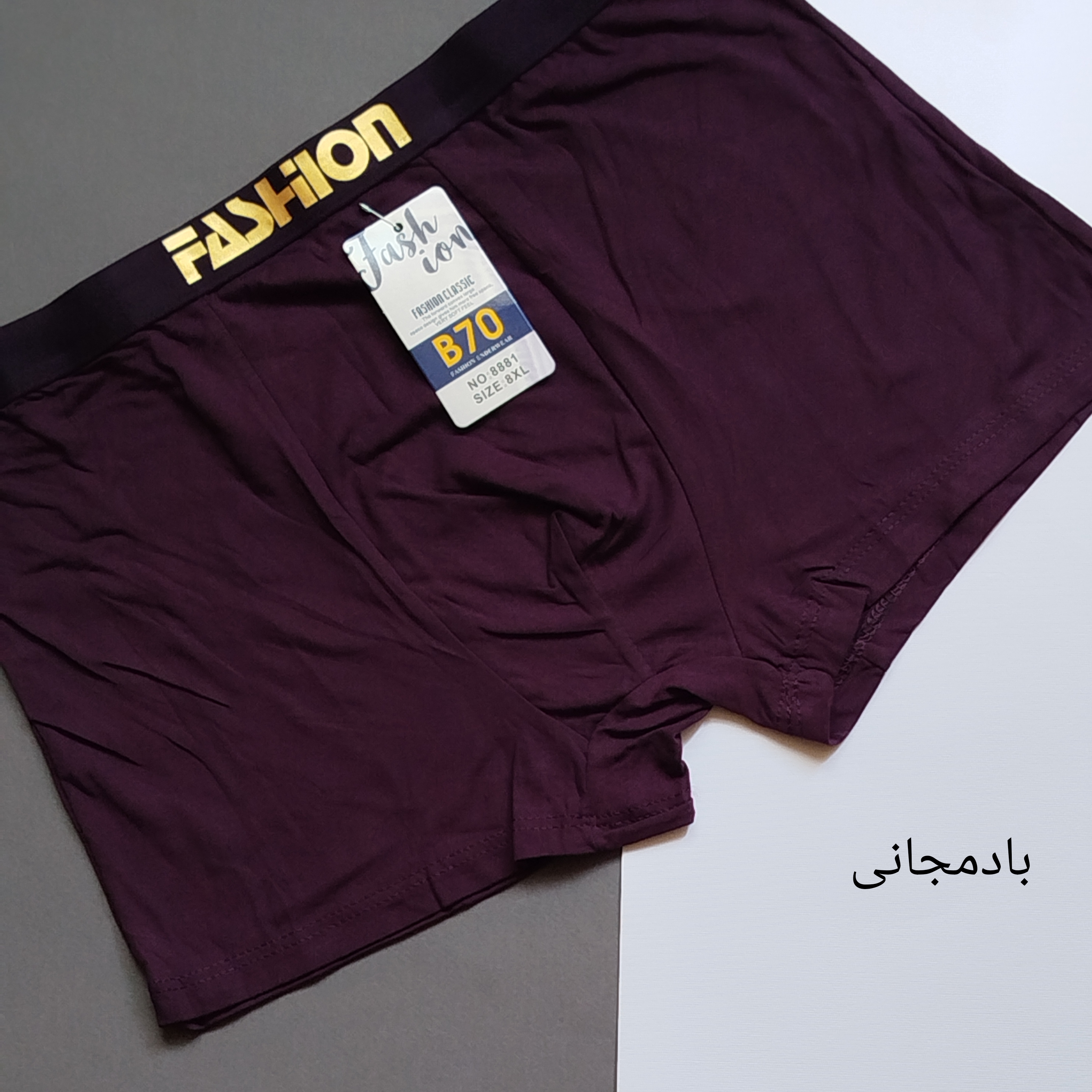 شورت نیم پا مردانه نخ پنبه وارداتی