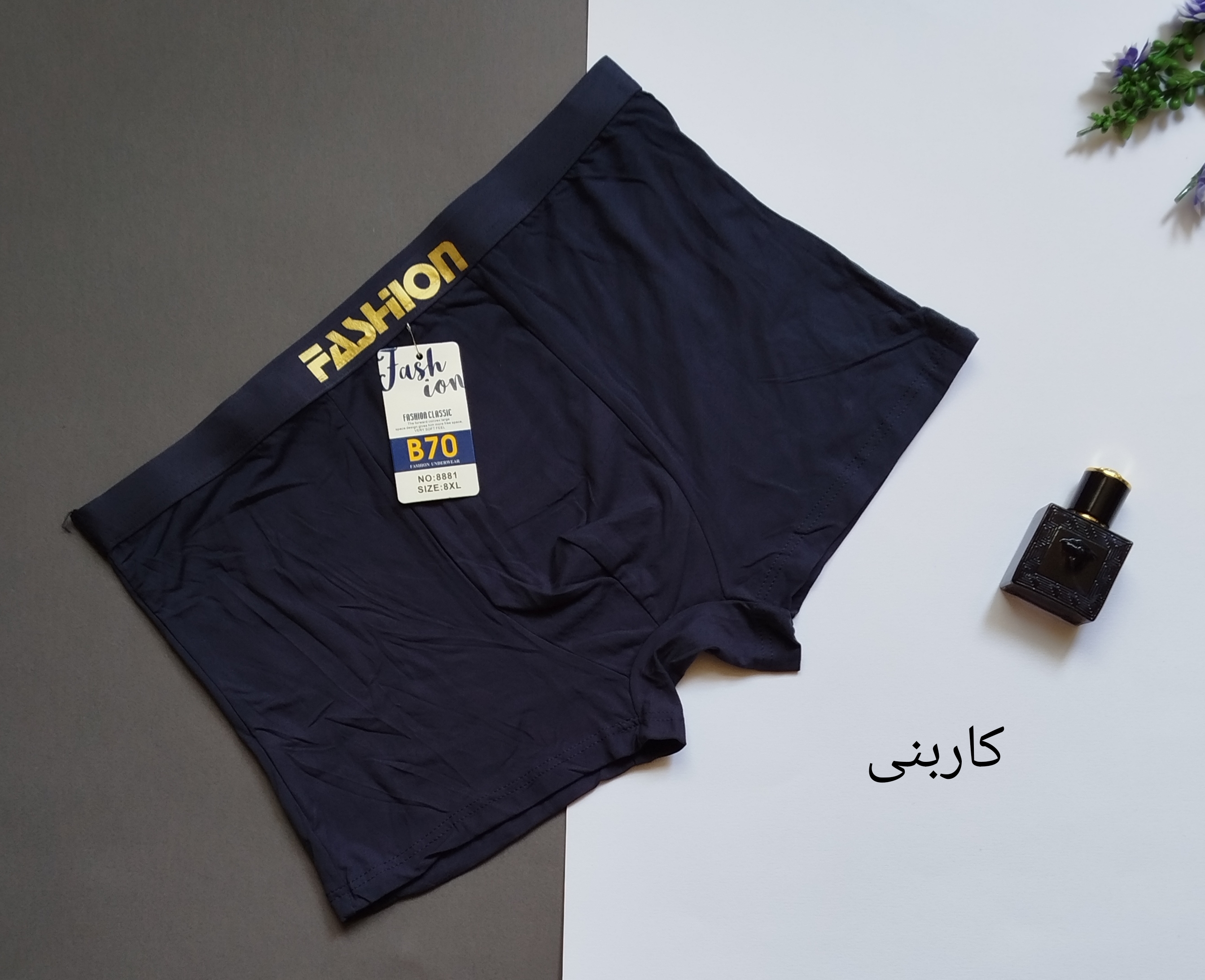شورت نخ پنبه وارداتی هفتی برند زارع