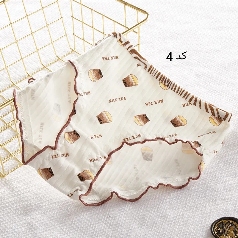 شورت زنانه طرح گلدار آبرنگی
