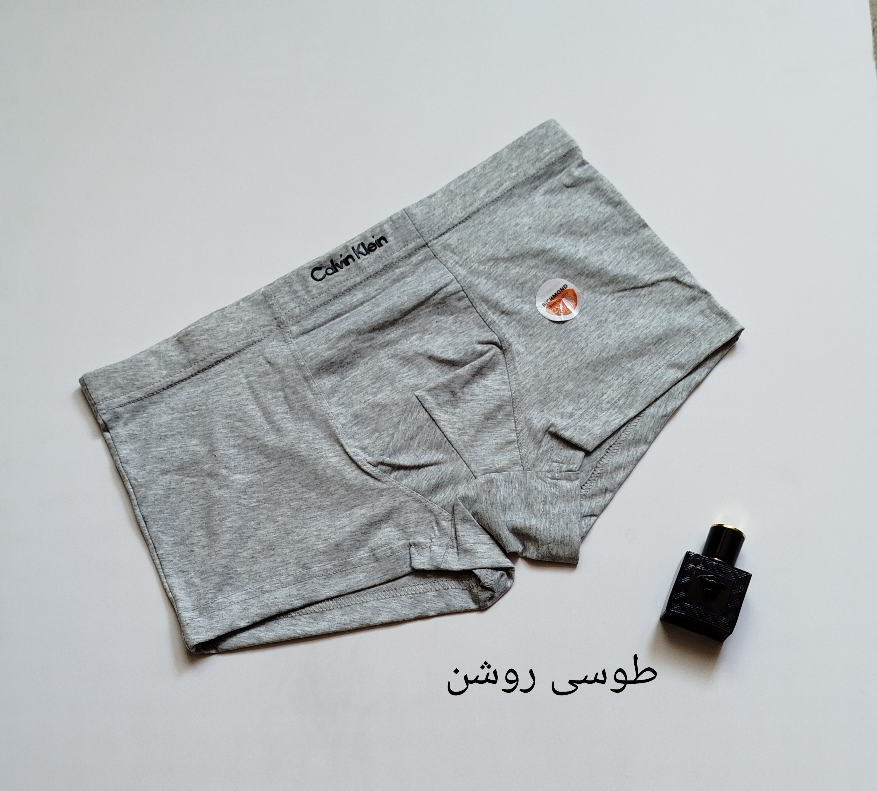 شورت اسلیپ مردانه فاق بلند نخ پنبه ملانژ