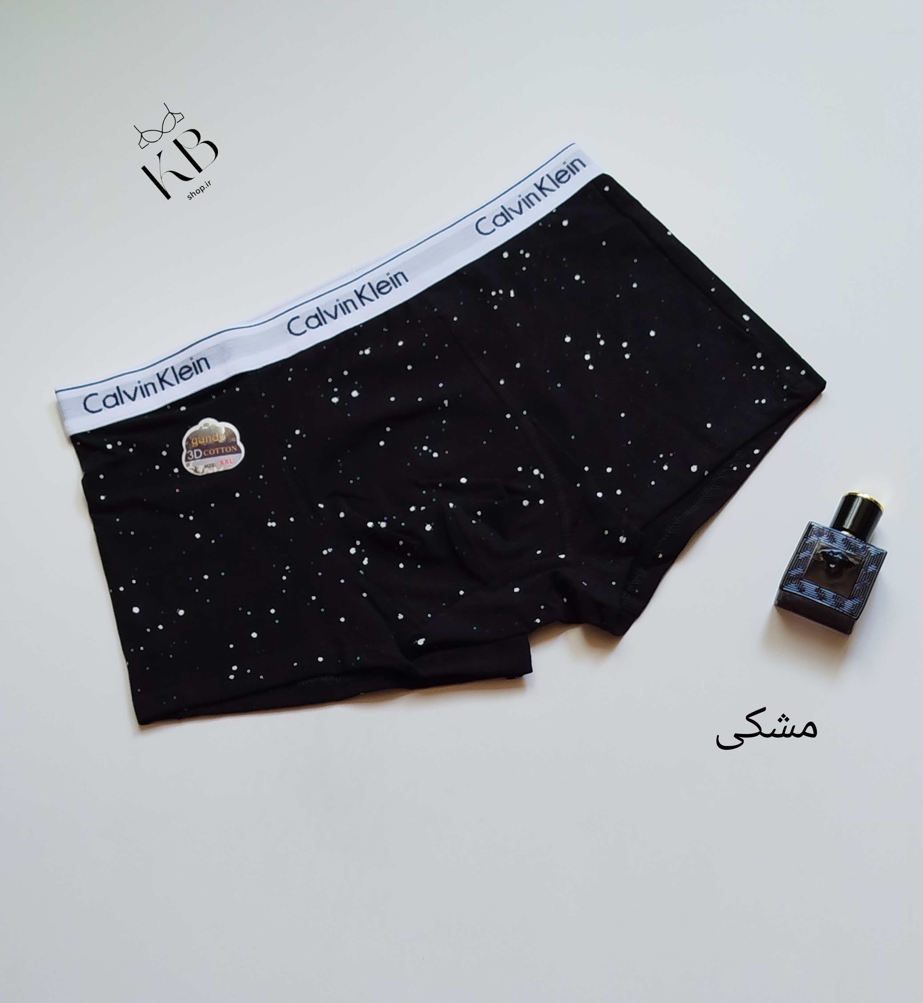 شورت مردانه نیم پا گیاهی بامبو وارداتی طرح فانتزی