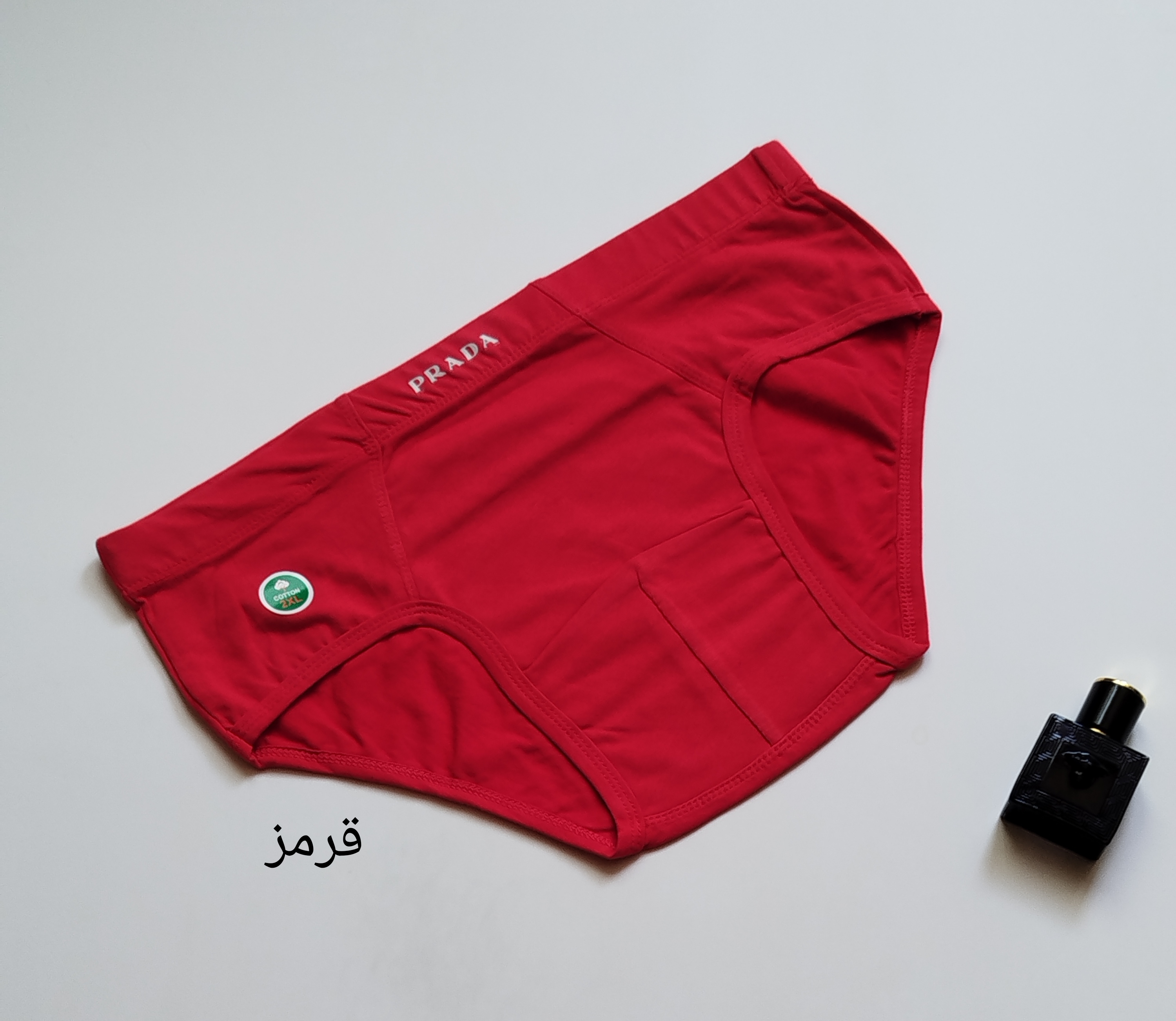 شورت اسلیپ مردانه فاق کوتاه
