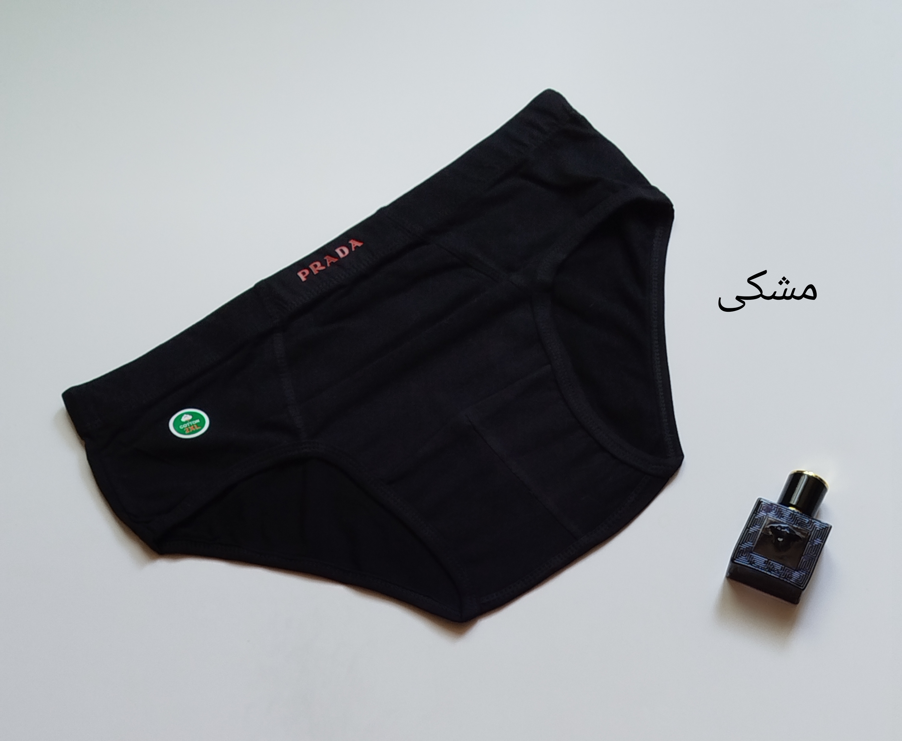 شورت اسلیپ فاق بلند داخل فاق لایه پارچه ای