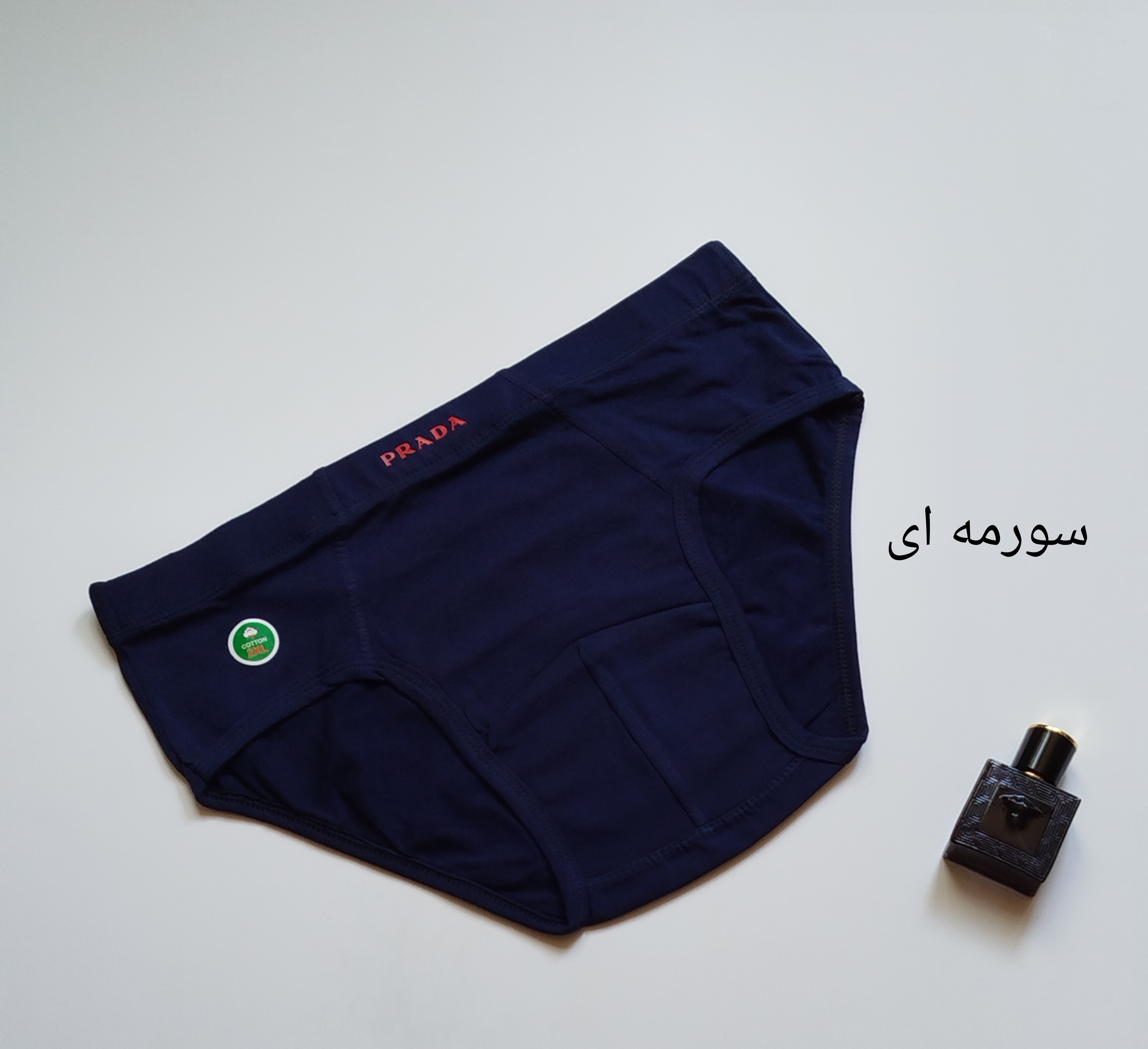 شورت اسلیپ فاق بلند مردانه نخ پنبه وارداتی