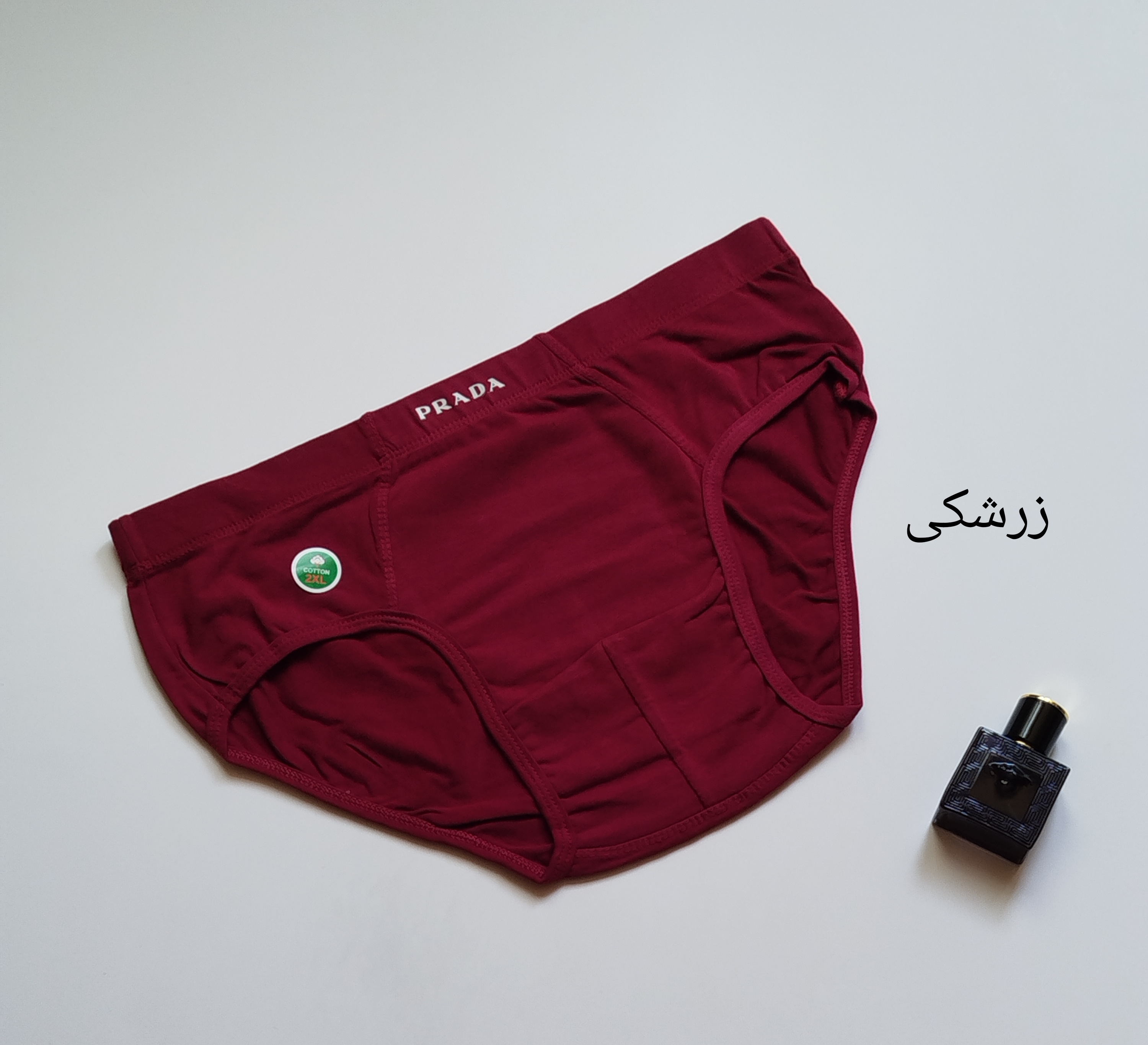 شورت اسلیپ مردانه فاق بلند