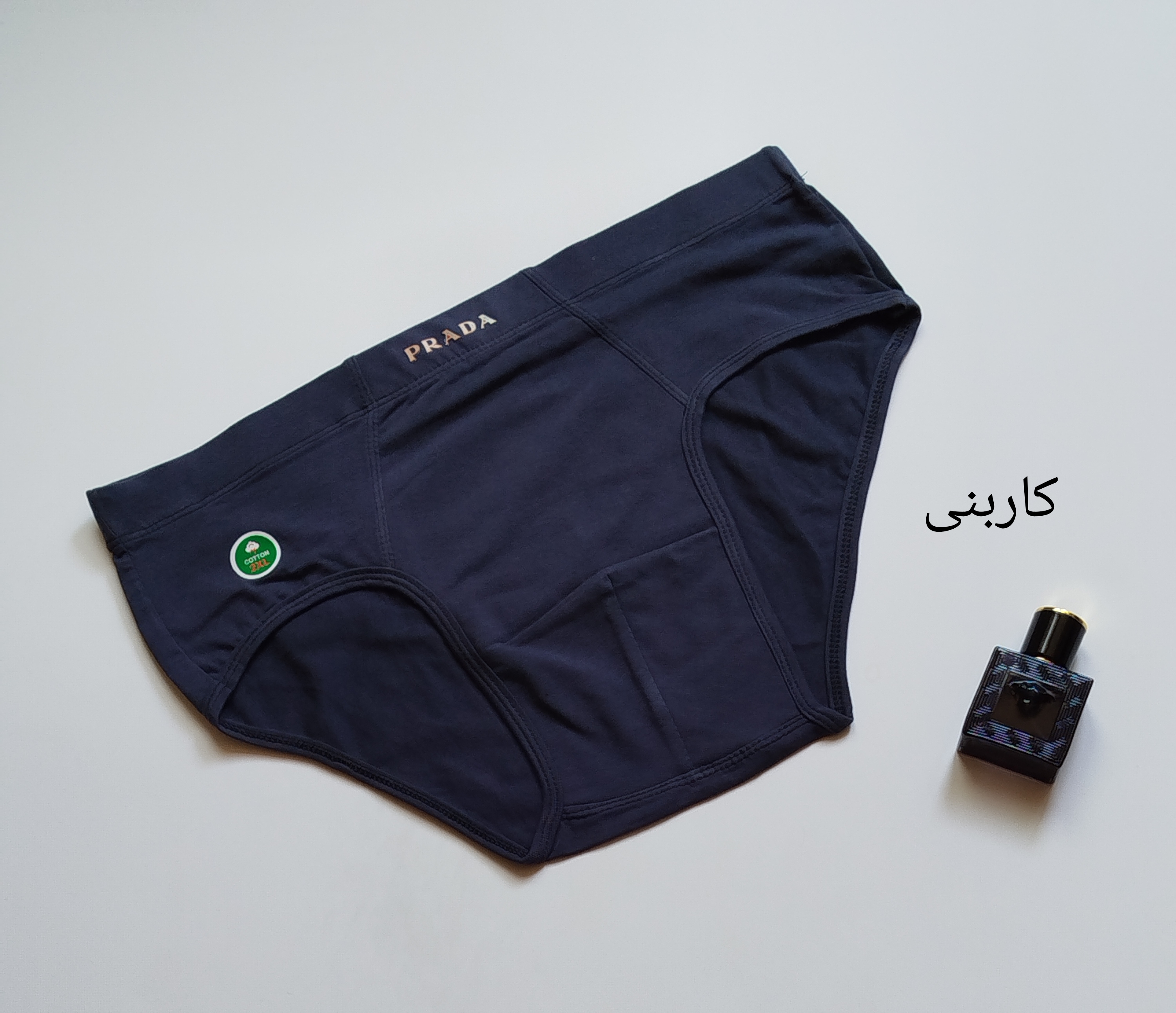 شورت اسلیپ بامبو گیاهی مردانه