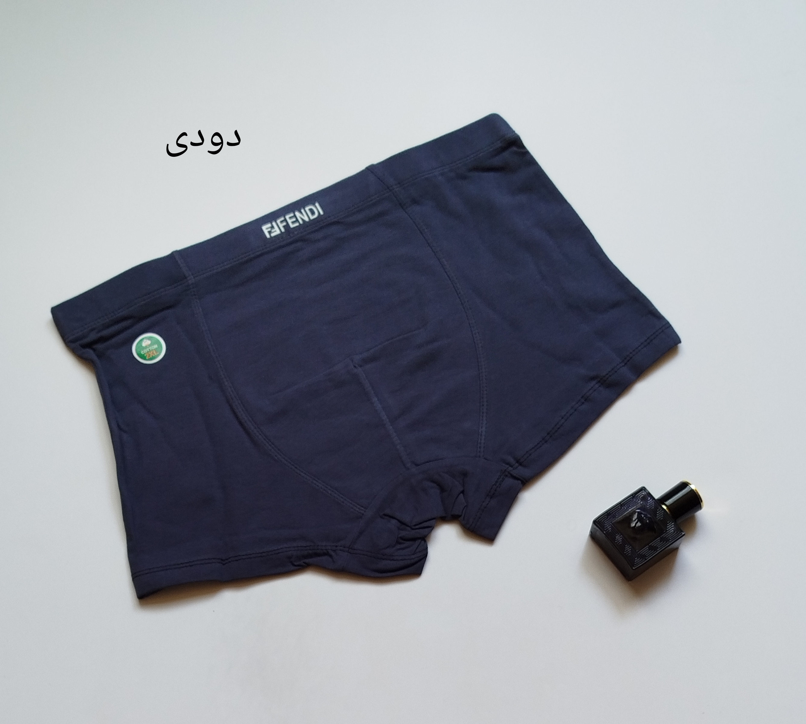 شورت نخ پنبه وارداتی طرح فندی اسپورت