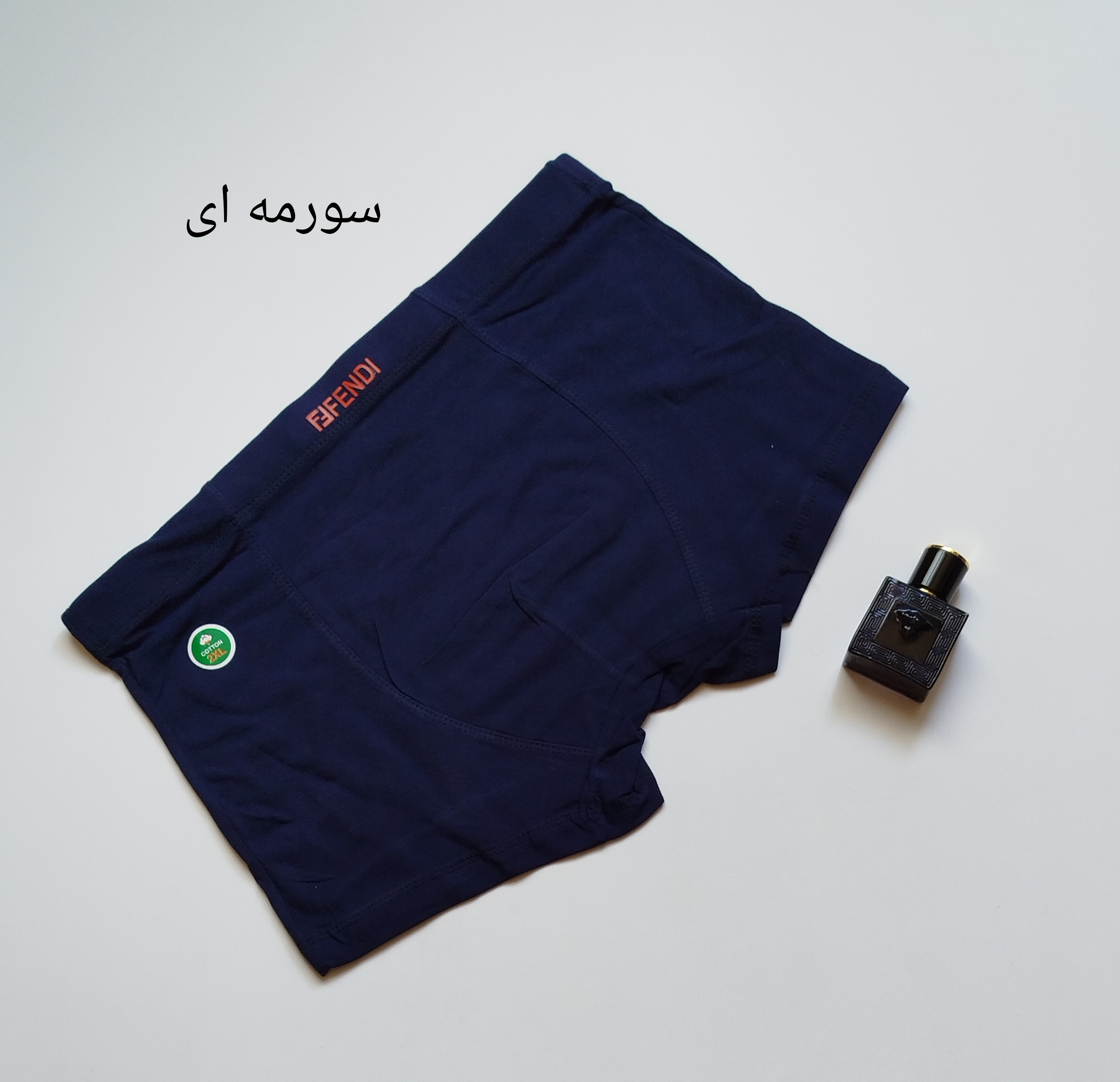 شورت مردانه نیم پا گیاهی وارداتی