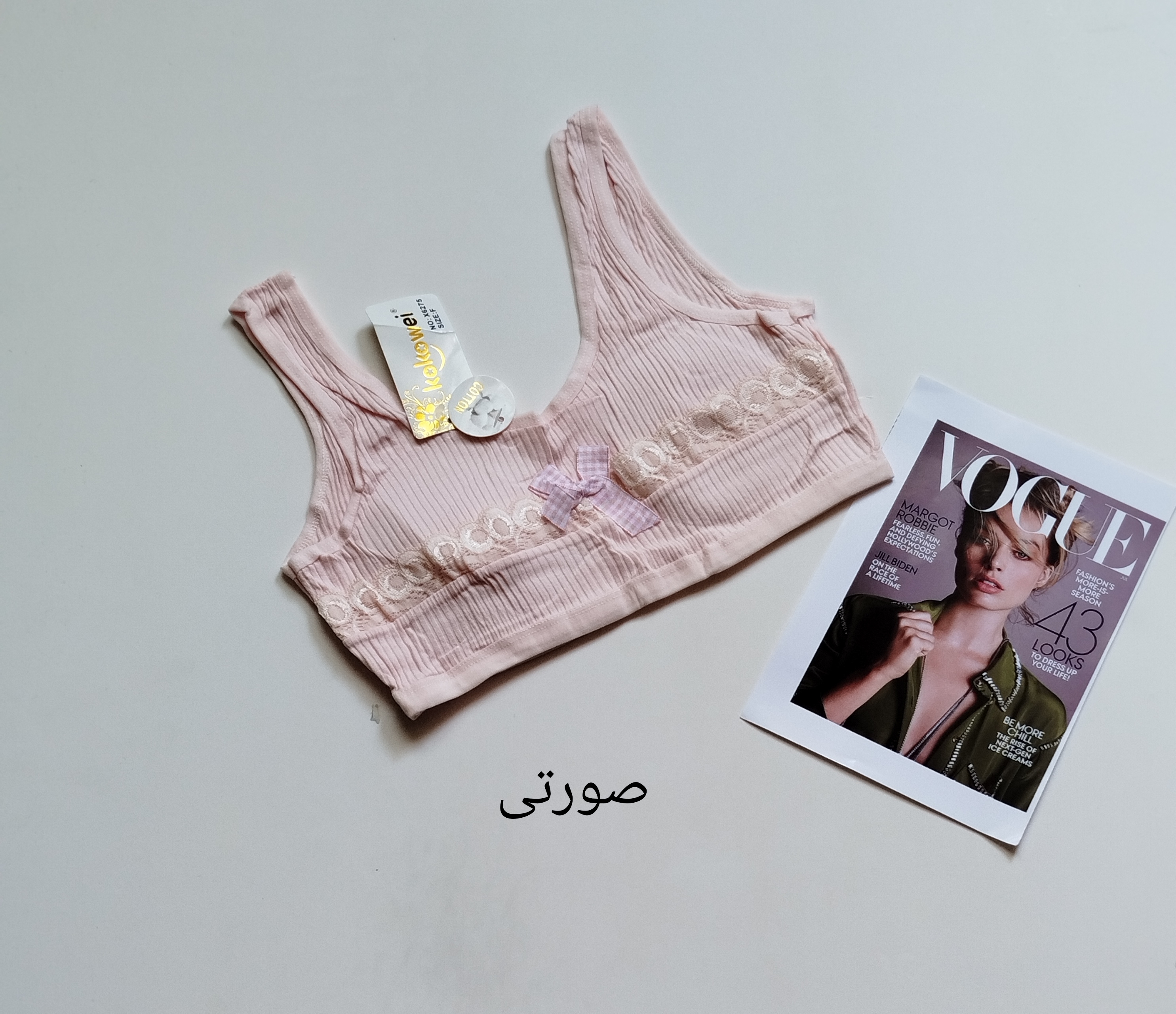 نیم تنه دخترانه فانتزی طرح پاپیون دار