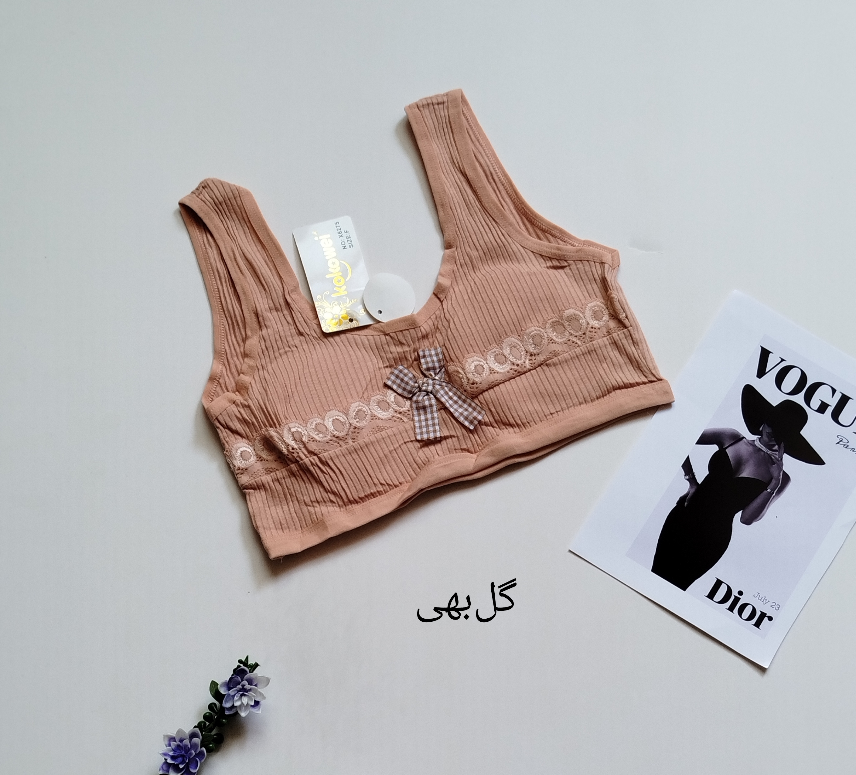 نیم تنه زنانه فانتزی ترک اصل