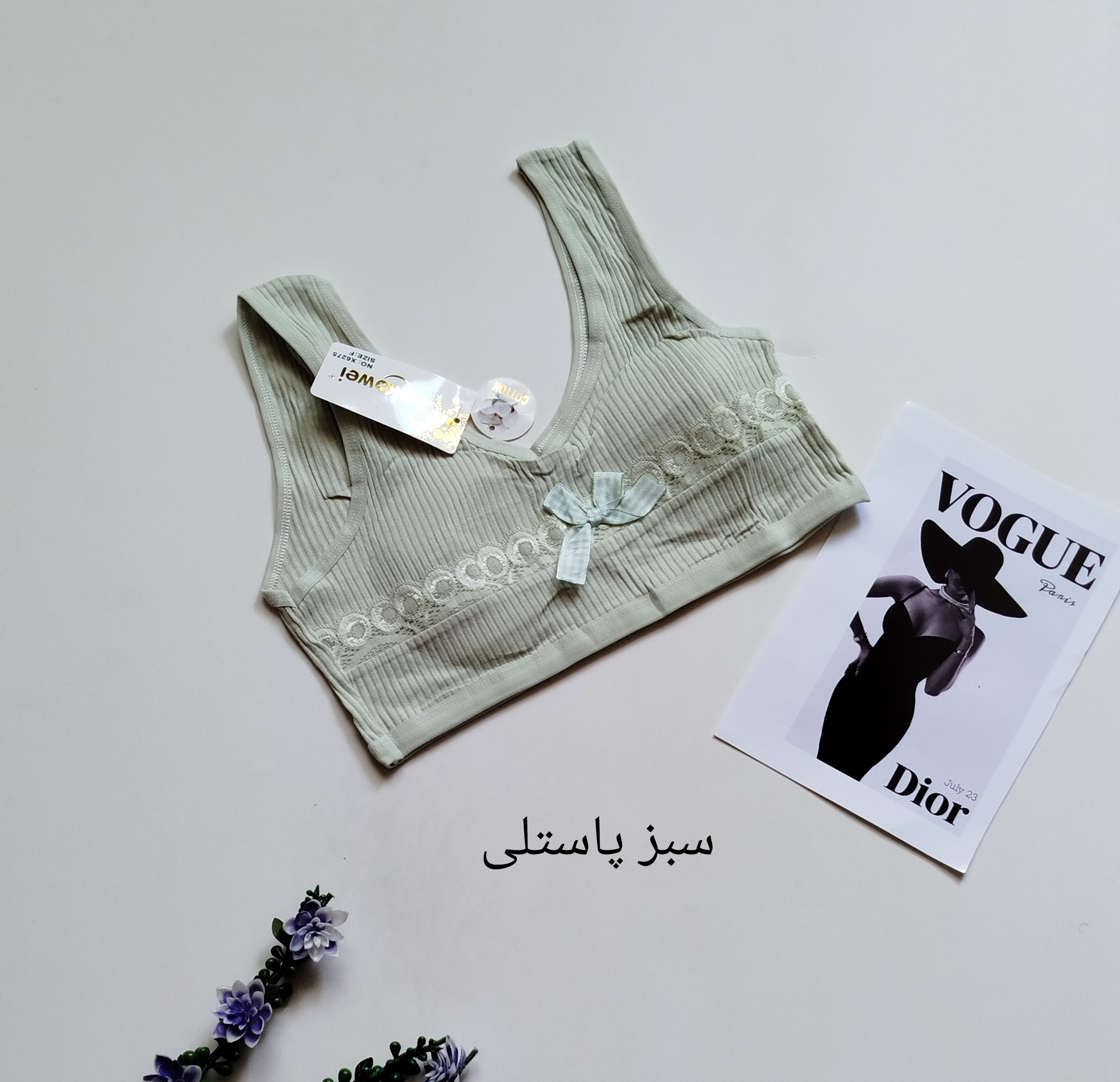 نیمتنه اسپورت وارداتی طرح فانتزی قلبی