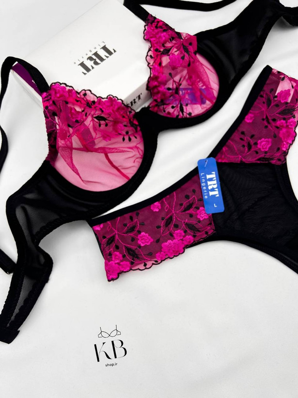 ست شورت و سوتین زنانه طرح گلدار آبرنگی برند ژوبین