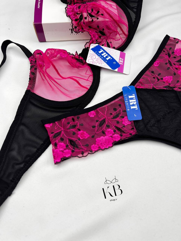 ست شورت و سوتین زنانه برند مکسوریا ترکیه ای