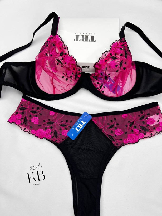ست شورت و سوتین زنانه فانتزی طرح گل بابونه برند TRT