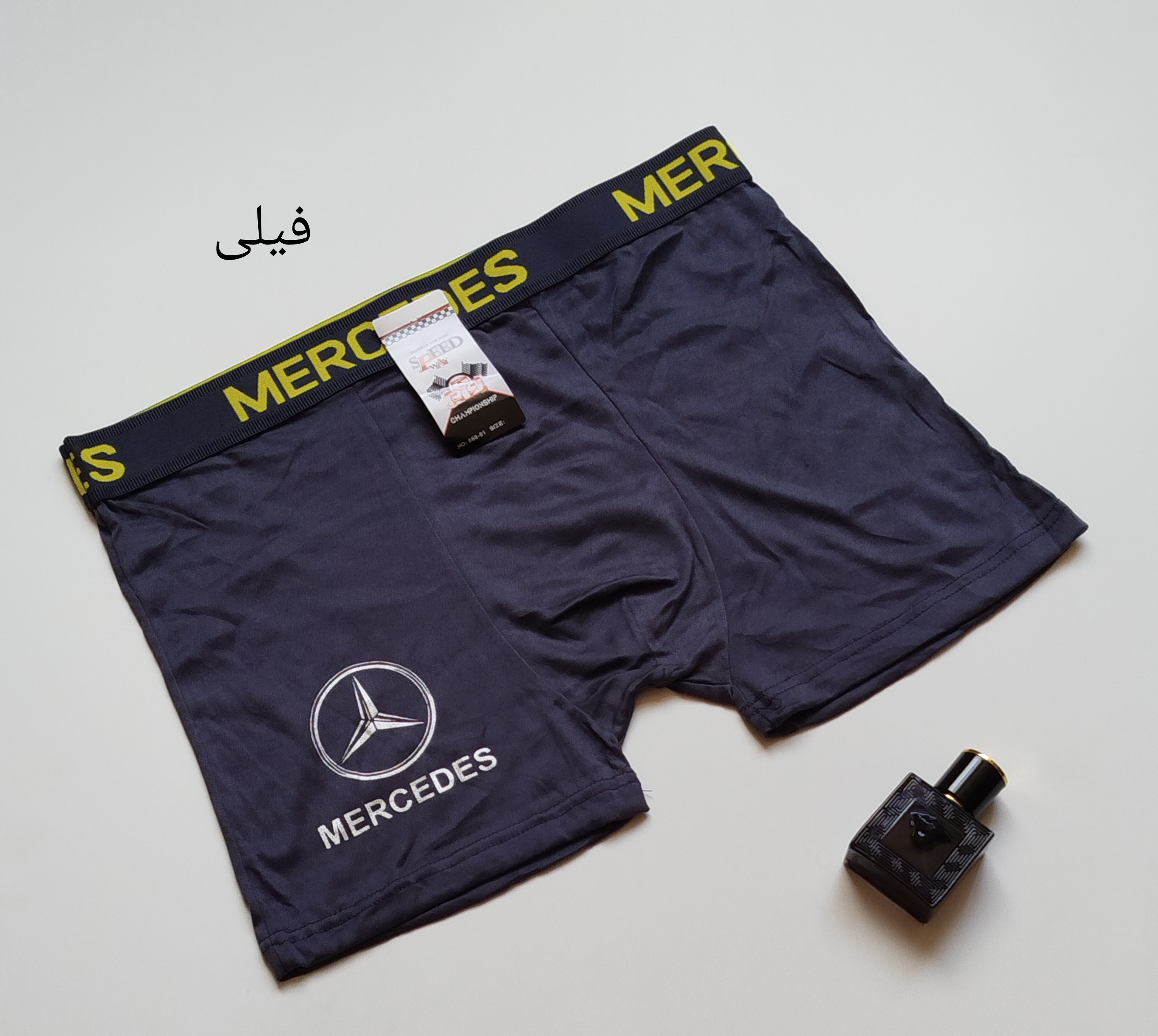 شورت نخ پنبه وارداتی طرح اسپورت