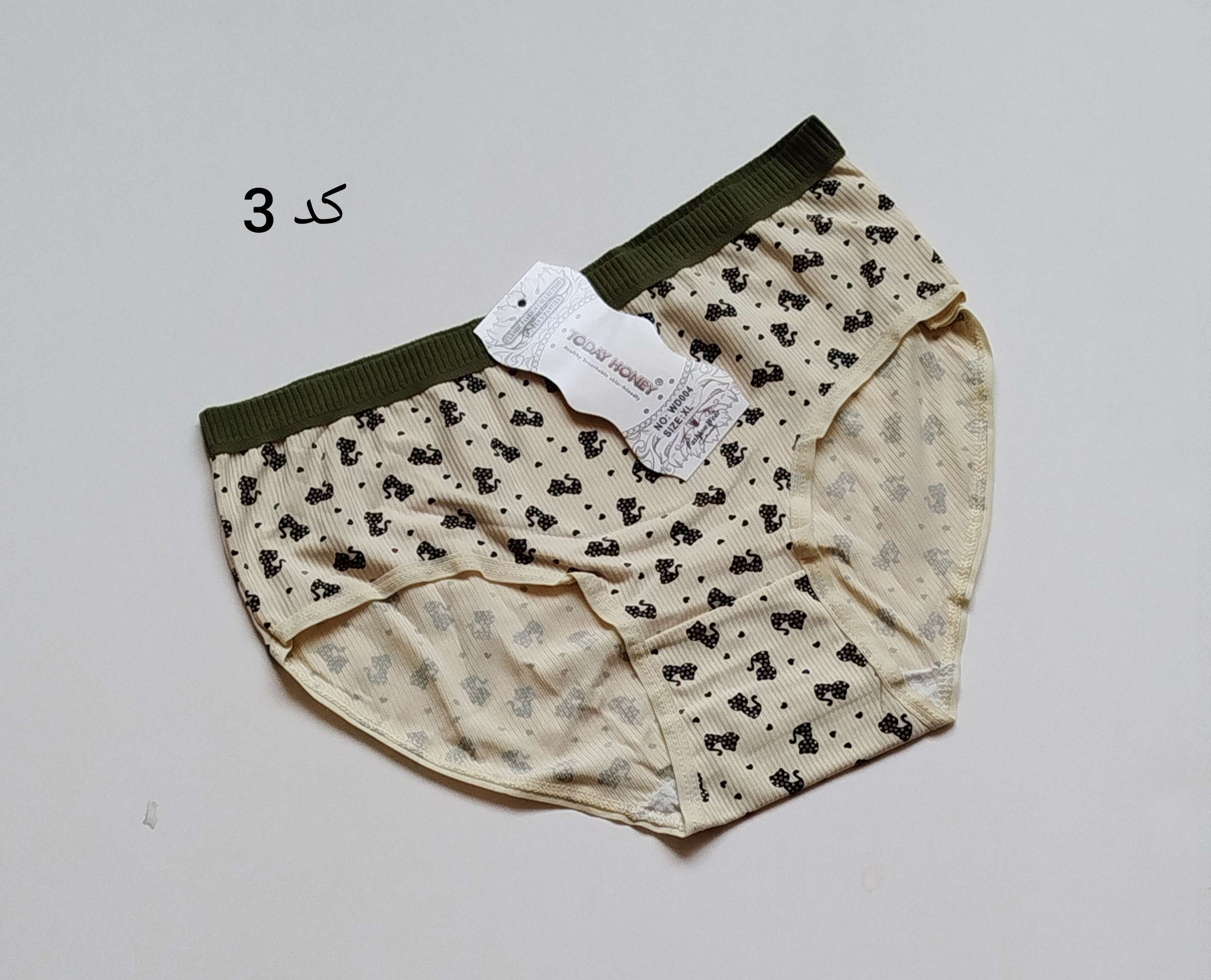 شورت زنانه طرح فانتزی کیتی