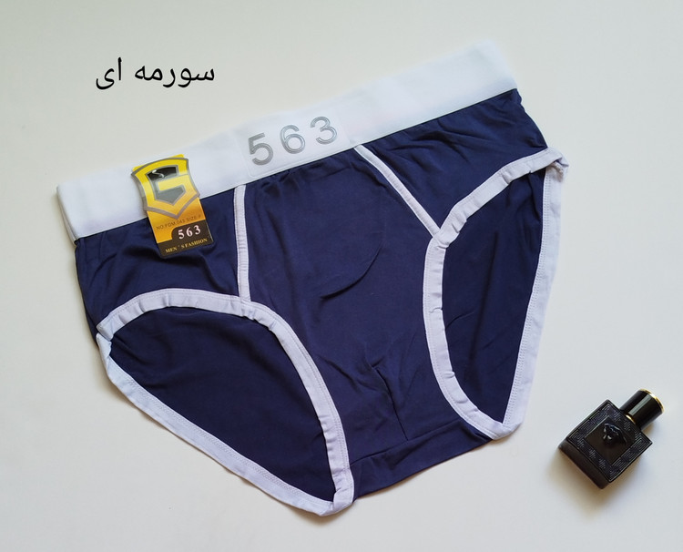 شورت گیاهی مردانه کینگ سایز سورمه ای