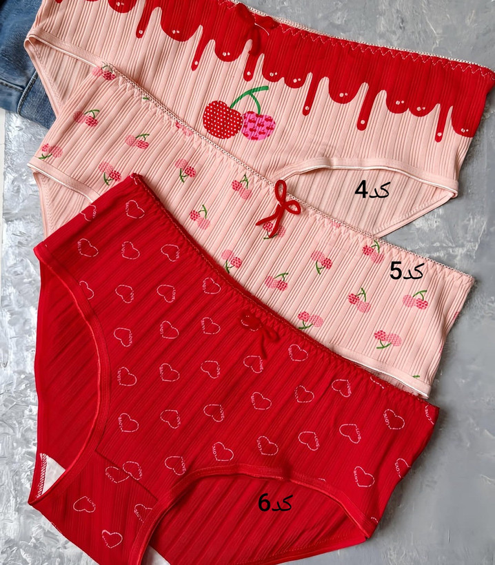 شورت بگلسی زنانه فانتزی