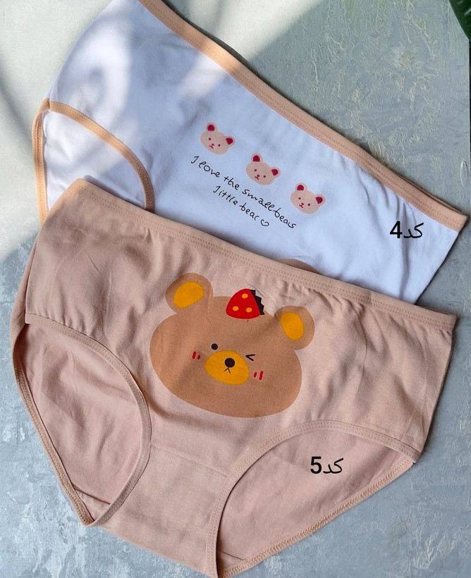 شورت زنانه اسلیپ فاق بلند