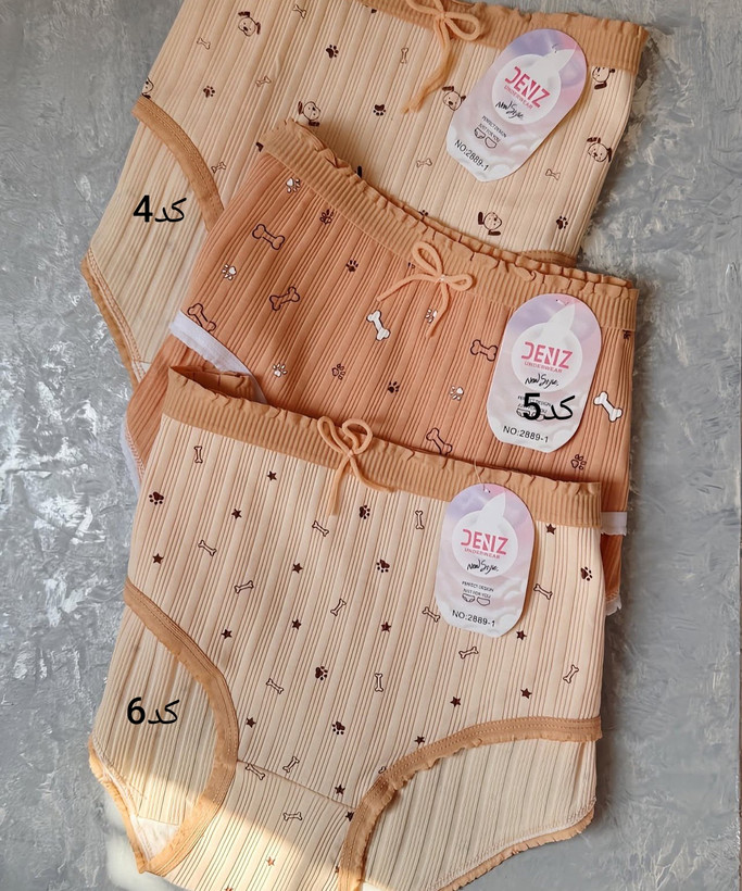 شورت زنانه نخ پنبه وارداتی برند ROZA