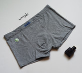 ست زیر پوش مردانه برند آدیداس