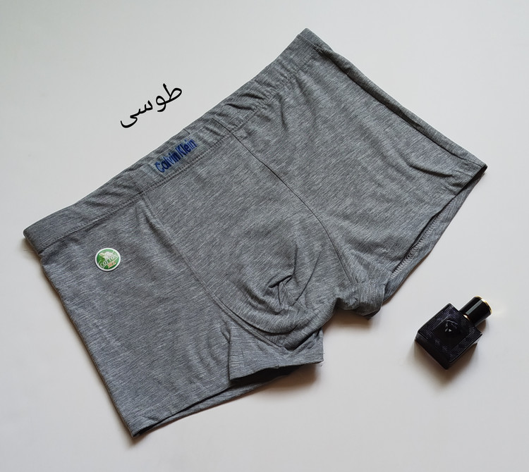 ست زیر پوش مردانه برند آدیداس