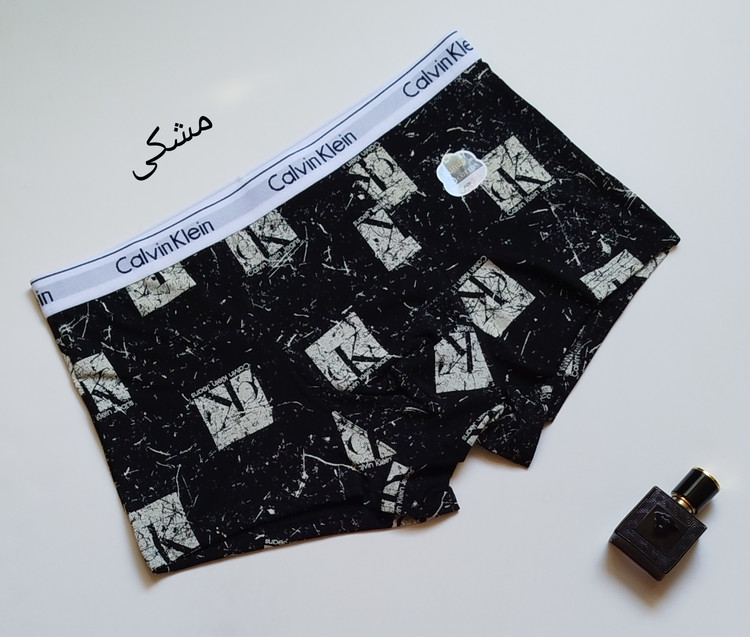 شورت مردانه نیم پا گیاهی MD